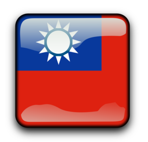 Taiwan Flag Button